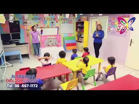 Video 114