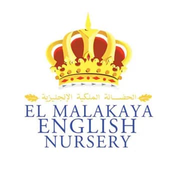 Al Malakiyah English Nursery