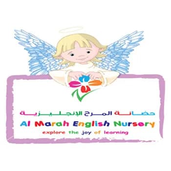 Al Marah English Nursery