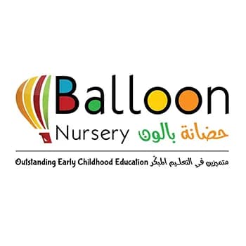 Balloon Nursery Sharjah