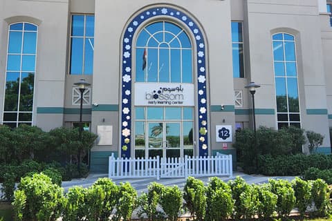 Blossom Early Learning Centre