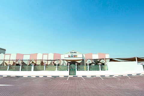 Blue Bird Nursery