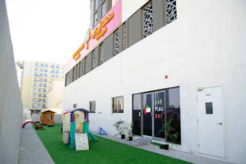 British Orchard Liwan Nursery L.L.C