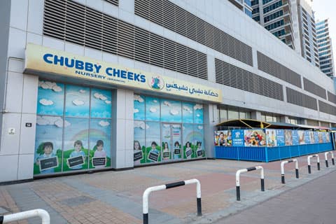 Chubby Cheeks Nursery (Branch)