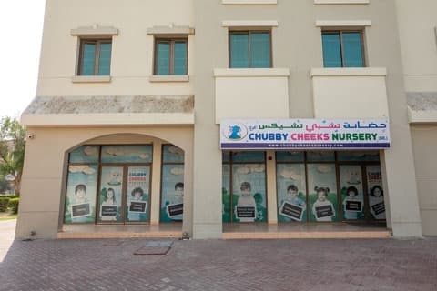 Chubby Cheeks Nursery Branch