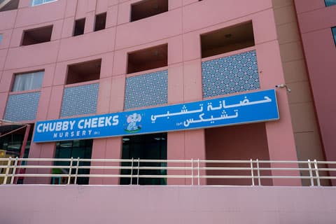 Chubby Cheeks Nursery