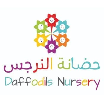 Daffodils Nursery