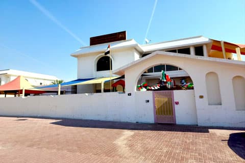Deira Montessori Nursery - Image 2