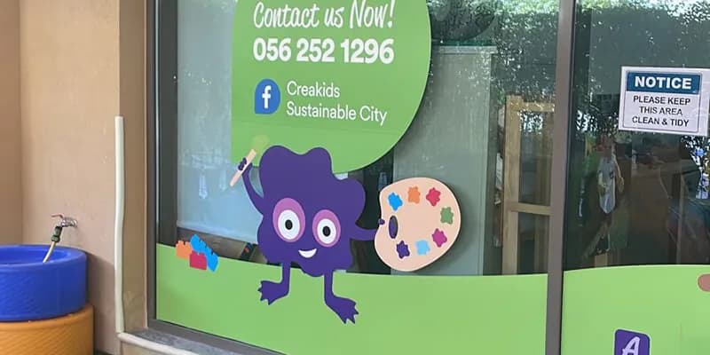 Dibber The Sustainable Pavilion Nursery - Image 2