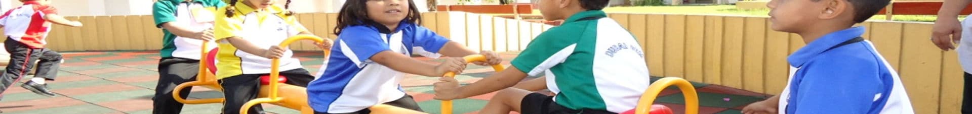 Dubai Gem Nursery - Jumeirah