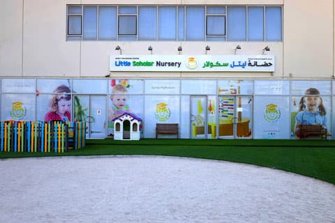 Early childhood center little Scholar nursery
