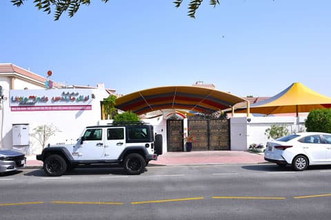 Evergreen Early Learning Centre LLC