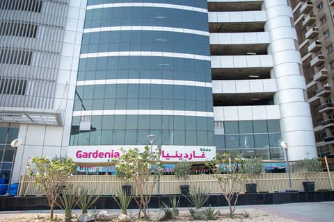 Gardenia Early childhood