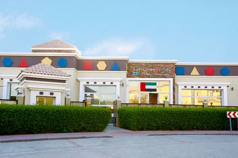 Idea Early Learning Center