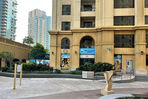 Jebel Ali Village Early Childhood Center L.L.C (Br.)