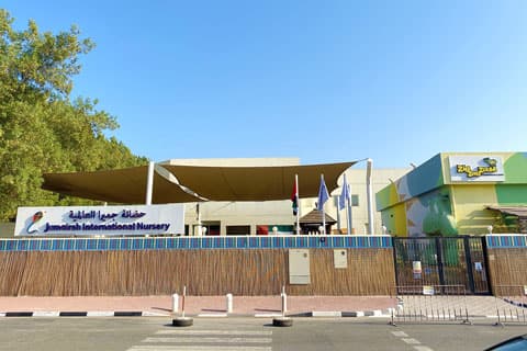 Jumairah International (Br)