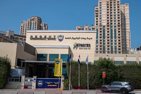 Jumairah International Nursery