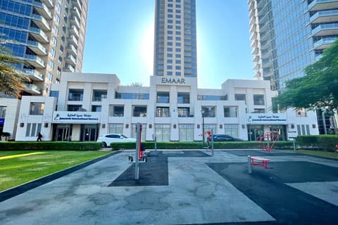 Jumairah International Nursery Br2