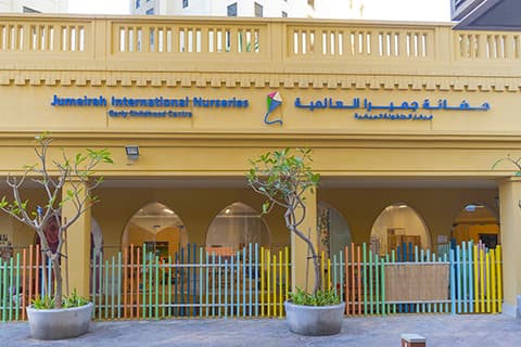 Jumairah International Nursery (Branch JBR)