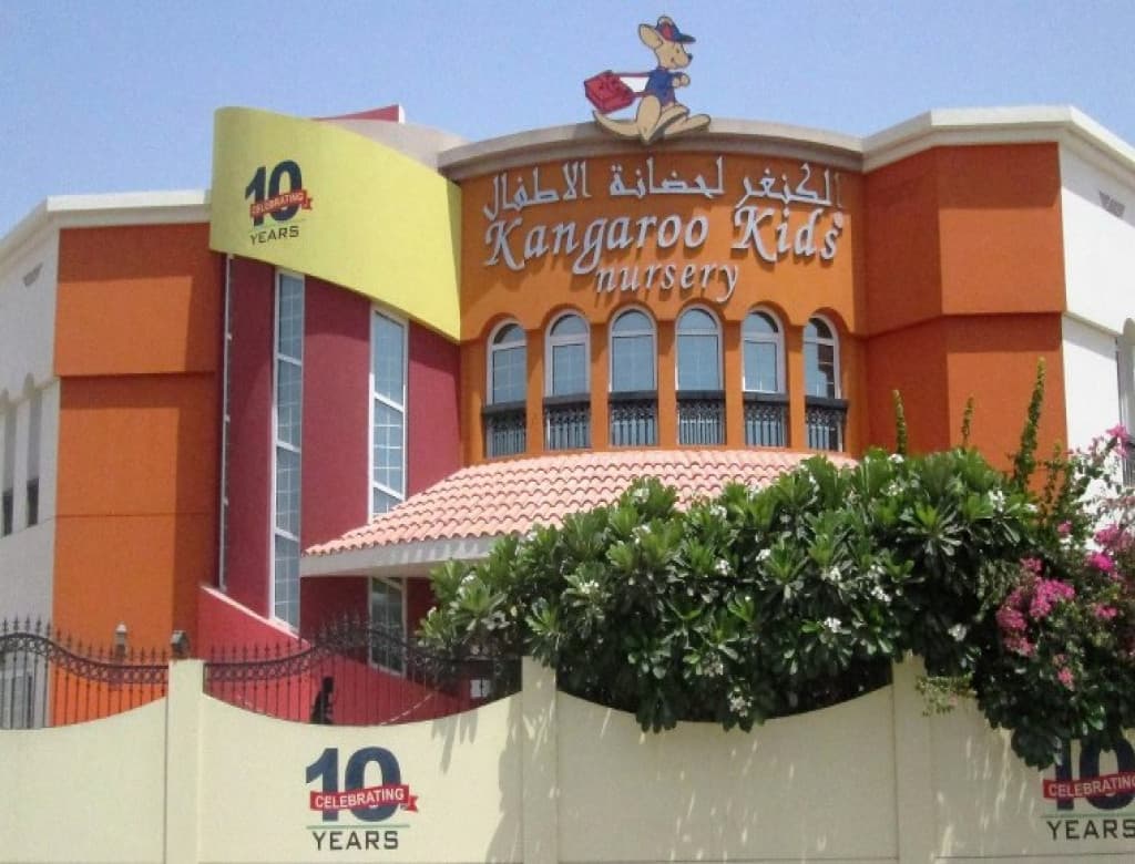 Kangaroo Kids Nursery - Al Safa 2 - Image 7
