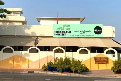 Kid's Island Nursery - Image 2
