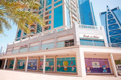 Kids Kare Nursery Dmcc