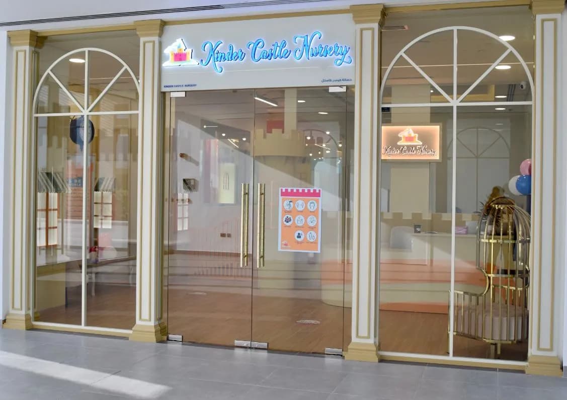 Kinder Castle Nursery Meydan - Image 14