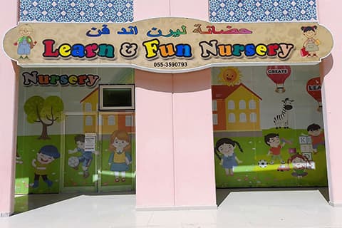 Learn And Fun Early Childhood Center LLC