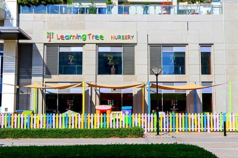 Learning Tree Nursery - Image 2