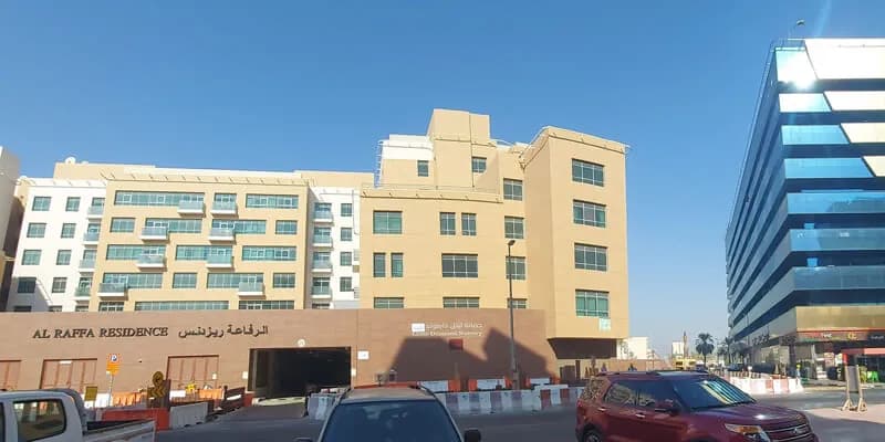 Little Diamond Nursery Al Raffa