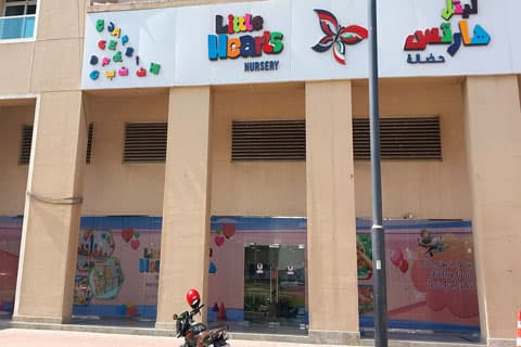 Little Hearts Nursery
