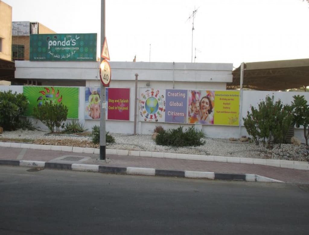 Little Pandas Early Learning Centre - Image 6