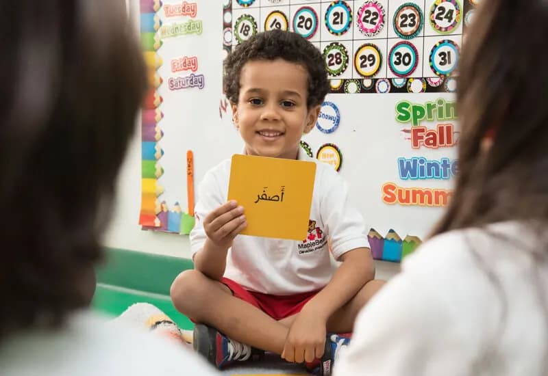 Maple Bear Early Learning Center - Image 12