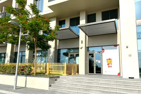 Maple Bear Nursery (Branch)