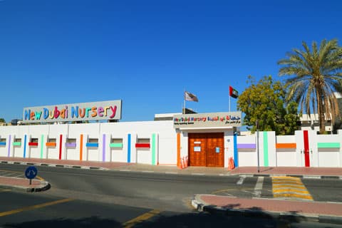 New Dubai Nursery Early Learning Center - Image 2