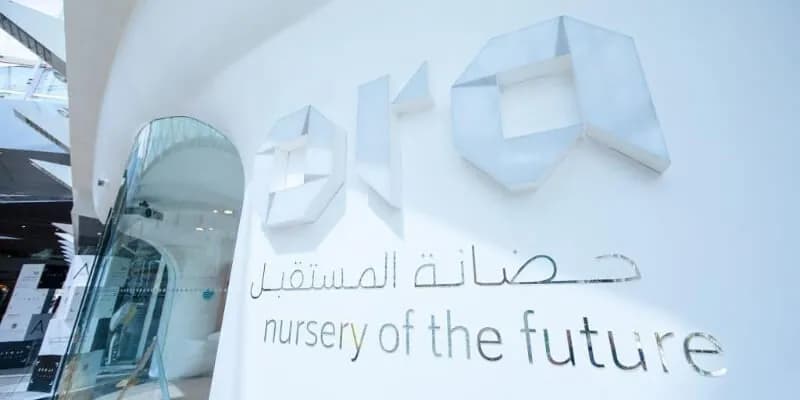 Ora, Nursery of the Future - Image 12