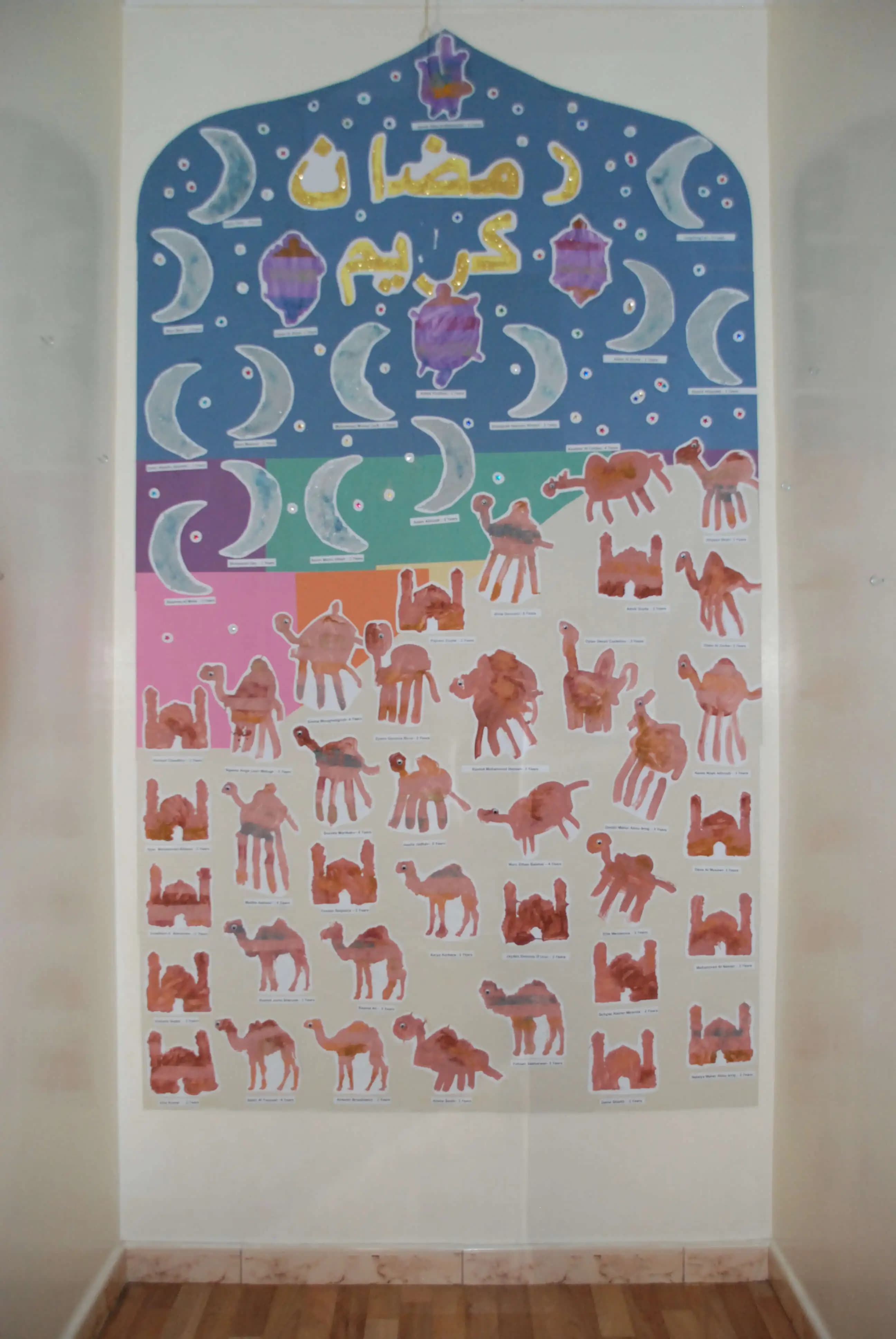Orange Tree Children's Nursery - Image 9