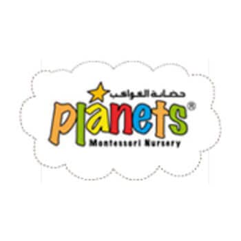 Planets Montessori Nursery