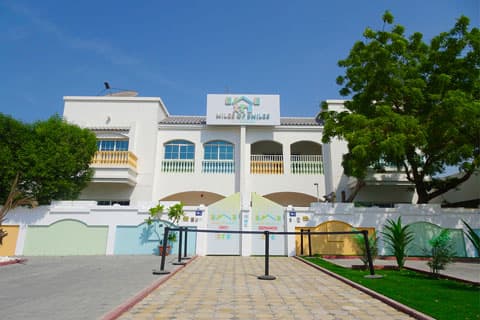 Step by Step Nursery LLC (Branch)