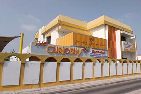 The Curiosity Montessori Early Childhood Center