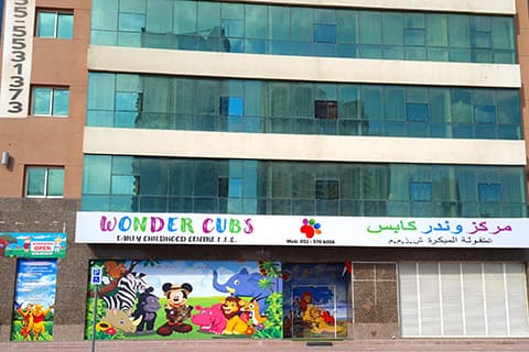 Wonder Cubs Nursery