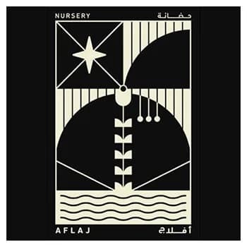 Aflaj Nursery