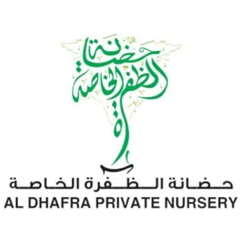 Al Dhafra Private Nursery