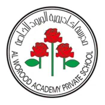 Al Worood Nursery Abu Dhabi