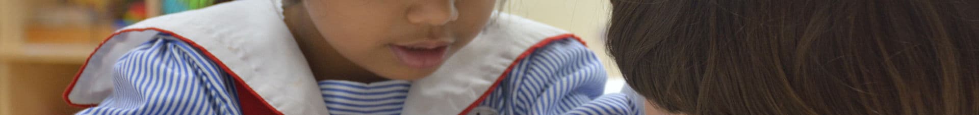 Al Yasat Kindergarten