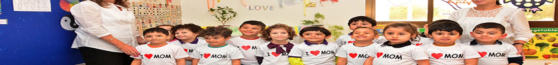Bedayati Nursery Abu Dhabi