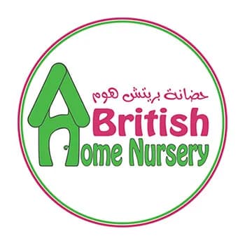 British Home Nursery