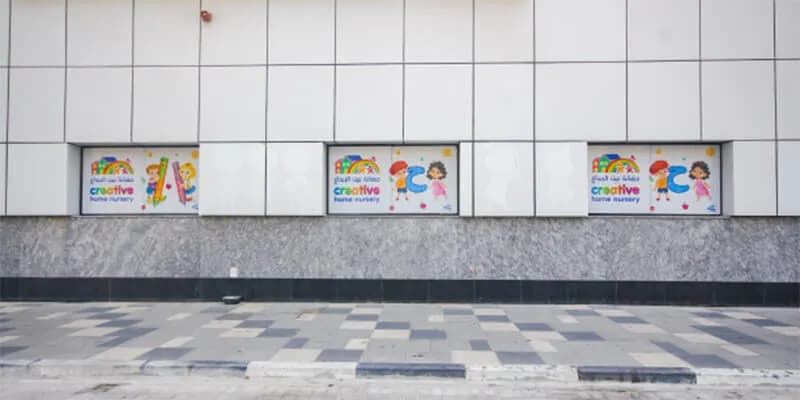 Creative Home Nursery - Image 4