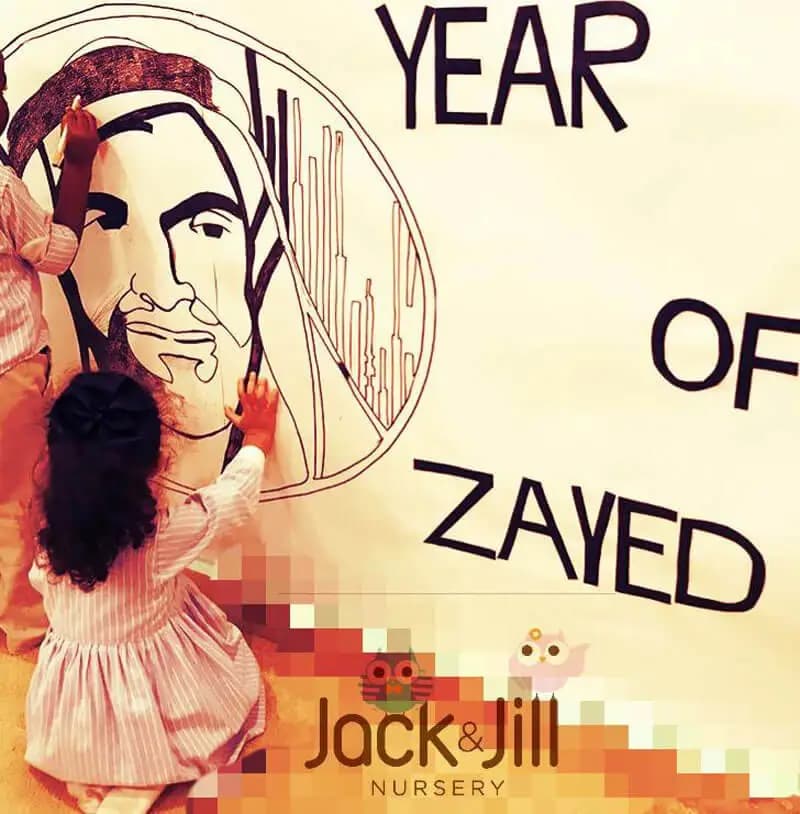 Jack & Jill Nursery - Image 23
