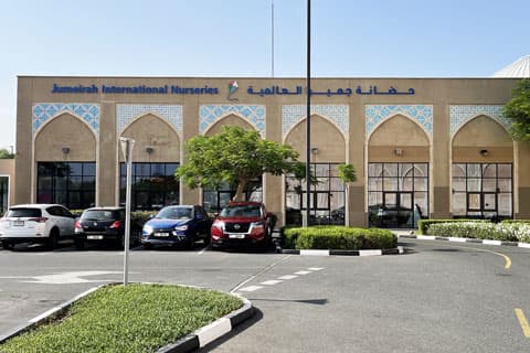 Jumairah International Nursery L.L.C(Branch)